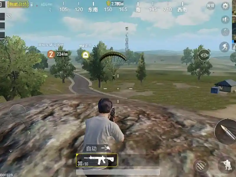 freefireindia screenshot 2